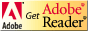 Adobe Acrobat Reader DC ダウンロード